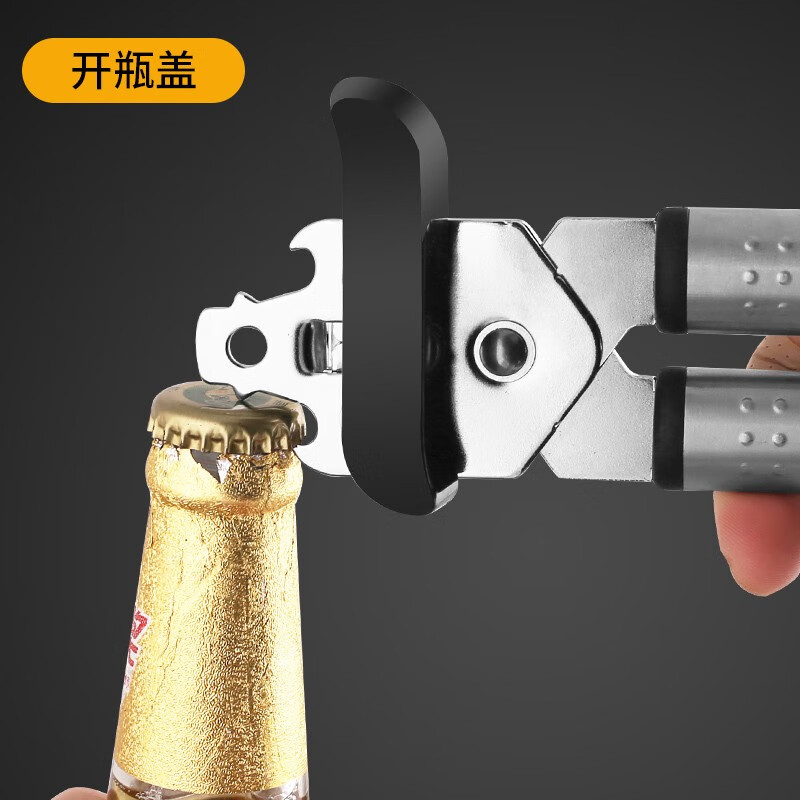 十八子作厨房多功能工具开瓶盖开罐器SC-05高清大图