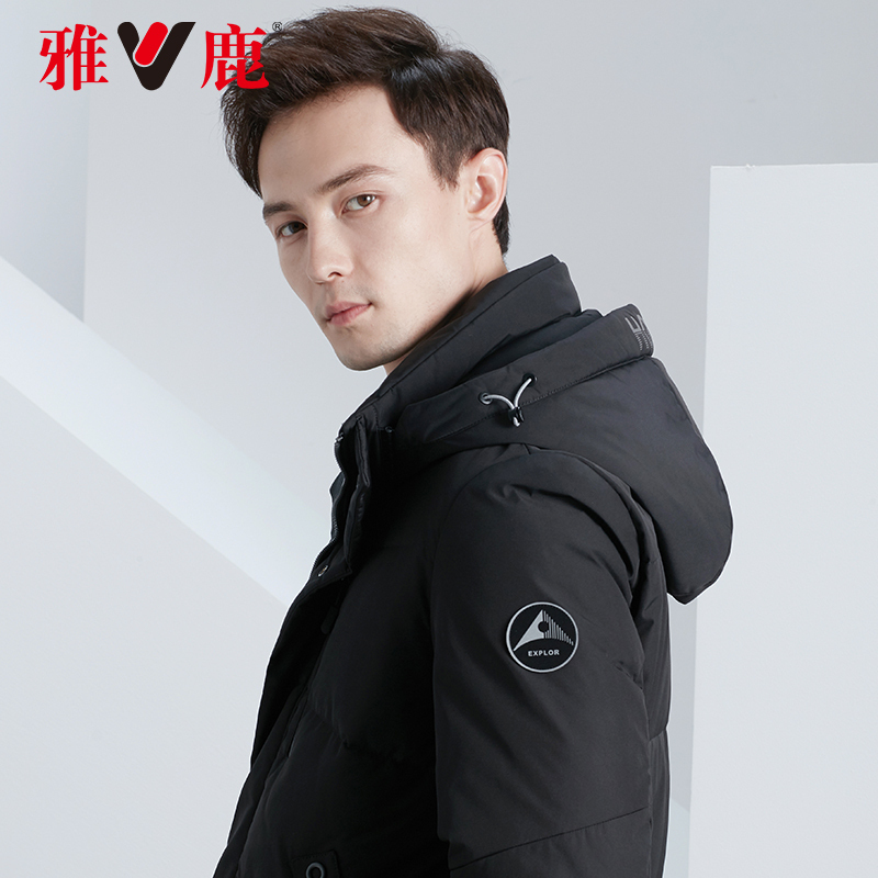 雅鹿 冬季中长款羽绒服男2019新款连帽防寒保暖羽绒服男潮流时尚