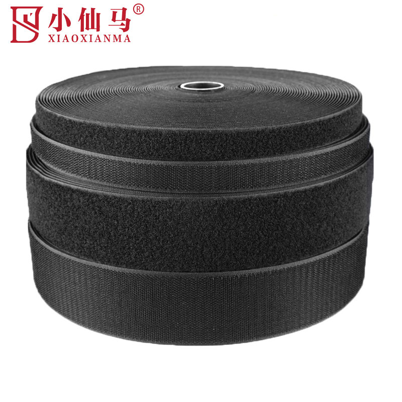 小仙马 魔术贴子母扣 XXM-902 卷