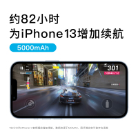 摩米士MOMAX金属磁吸无线充电宝10000毫安时PD20W快充移动电源Magsafe适用于苹果iPhone13/12