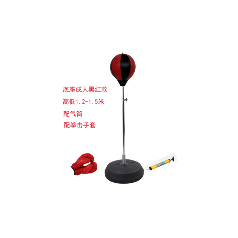 立式拳击速度球 拳击沙袋包 非实心充气健身 发泄球打靶娱乐