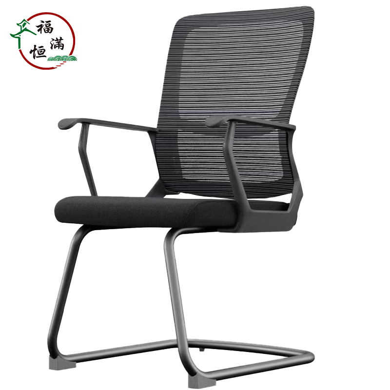 福满恒 椅子 FMH667/把高清大图