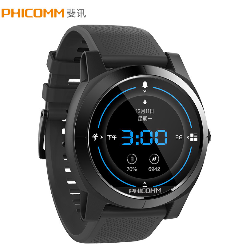 斐讯phicomm智能运动手表w2ip67级防水高精度双星定位黑色