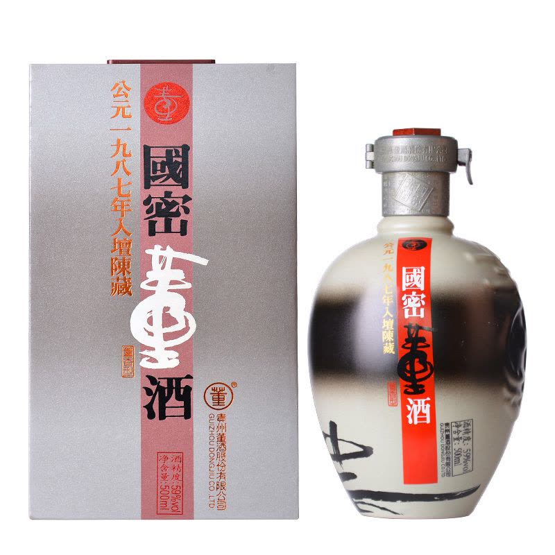 【未開封】中国 董酒 DONGJIU ZHONGGUO ５００ｍｌ ５９％ 古酒 董酒1987年份国密59度500ml单瓶装董香型白酒纯粮固态酿造【价格图片