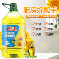逸飞葵花橄榄食用调和油5L食用油