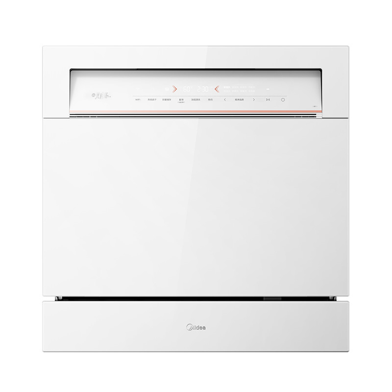美的(midea)洗碗机嵌入式WX10 家用10套台式全自动刷碗机 光触媒热风烘干 消毒一体机 白色