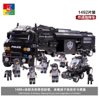 沃马2020新款儿童玩具益智力男孩拼装积木特警系列装甲车拼插模型