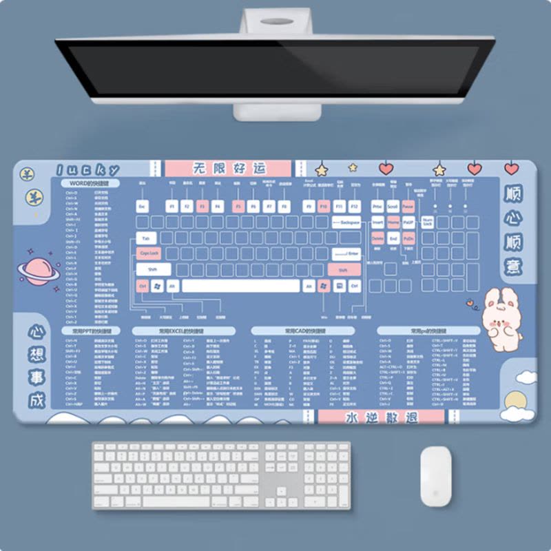 鼠标垫 快捷键大全键盘手托电脑桌垫电竞桌面延长板电脑周边订做定制 Iucky小兔子 尺寸400x900mm厚度5mm图片
