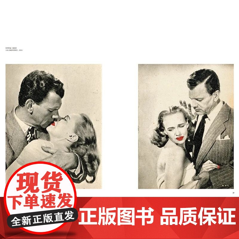 后摄影时代 数字时代的影像创作方向 跟随艺术摄影大师学习选题创作观念技法收录世界商业新闻数码摄影师拍摄照片创作品技巧书籍高清大图