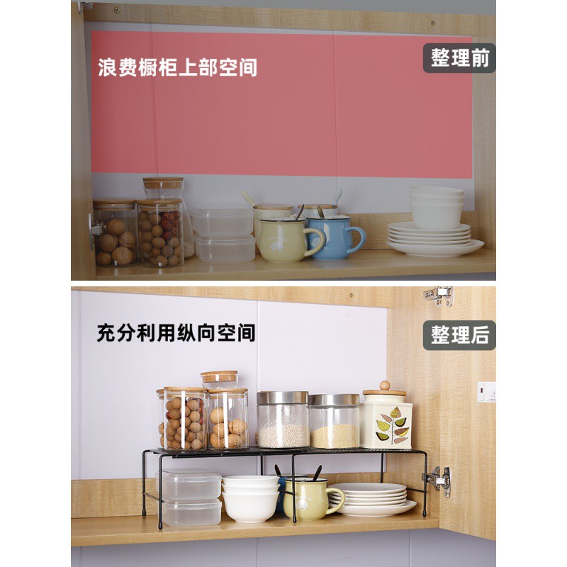 厨房分层置物架台面碗碟调料收纳橱柜内隔层分隔板单层铁艺锅架子收纳层架 三维工匠高清大图