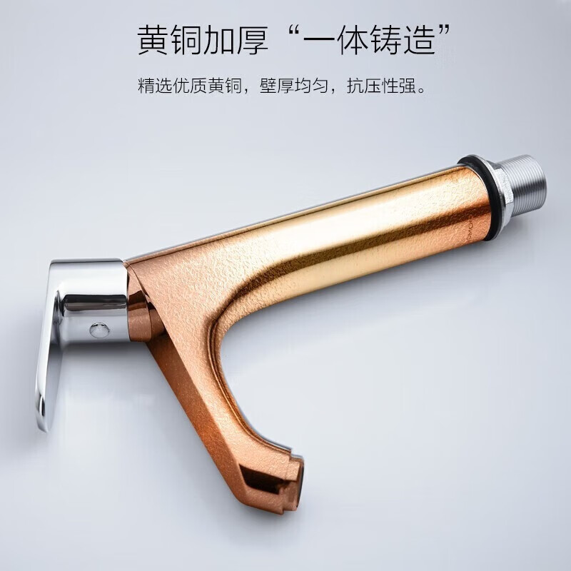 九牧(JOMOO)面盆水龙头冷热双温卫生间单孔洗脸盆洗手盆浴室柜台盆龙头32153/32154高清大图