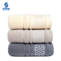 铁美风华 缎档毛巾 单包装 1条