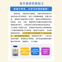 [保税发货]优克利原装进口儿童叶黄素蓝莓虾青素护眼咀嚼片60粒/盒