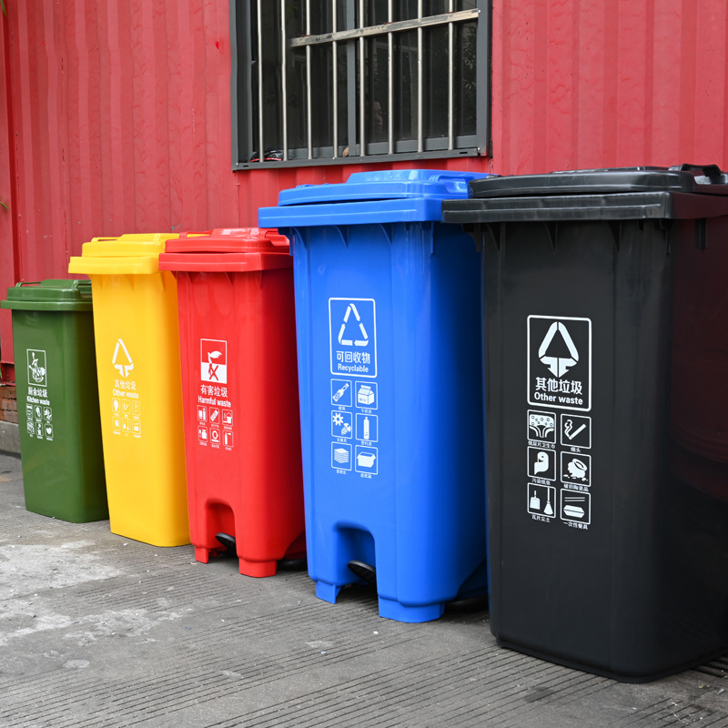 挂车垃圾桶加厚款新料新国标分类厂家直销环卫塑料垃圾桶 120L垃圾桶(颜色备注)高清大图