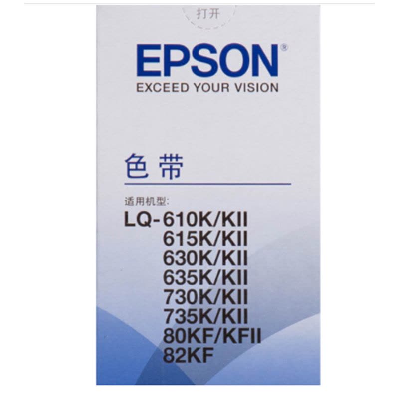爱普生(EPSON) C13S015583 黑色色带 适用LQ-610k/635k/730K/735k/80KF 单支装图片