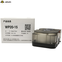 伟文(wewin) WP20-15 打印纸
