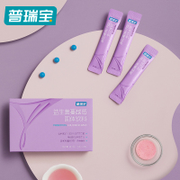 民生普瑞宝女性益生菌成人蔓越莓固体饮料肠胃活菌益生元冻干粉