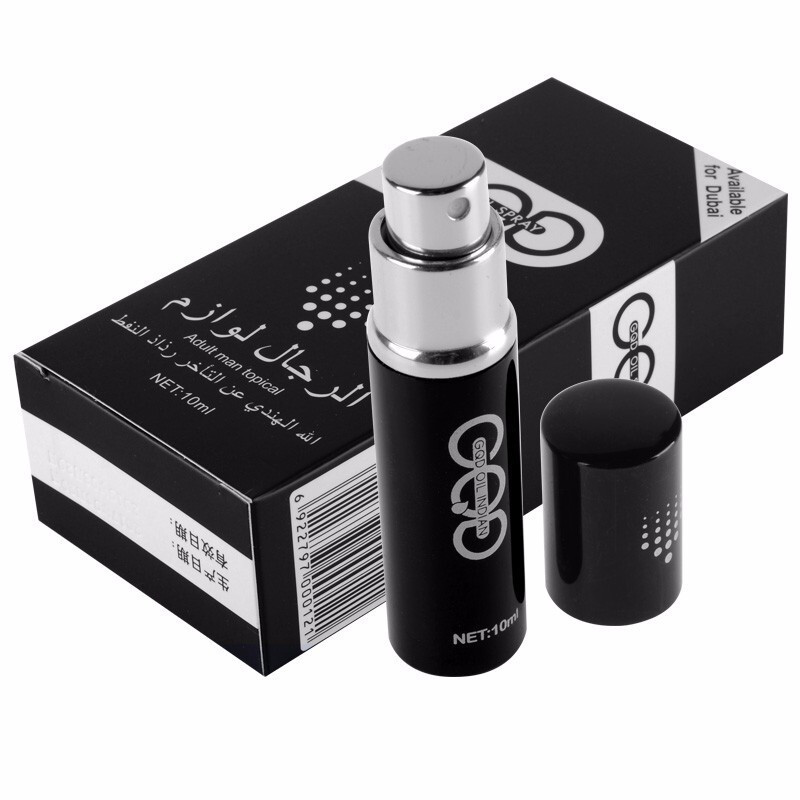 [支持试用]古聖堂GQD男用延时喷剂10ML 夫妻房事古圣堂成人情趣性用品 非印度神油高清大图