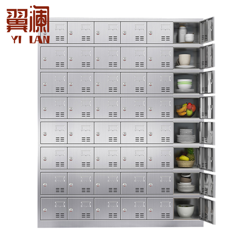 翼澜 不锈钢碗柜48门 台高清大图