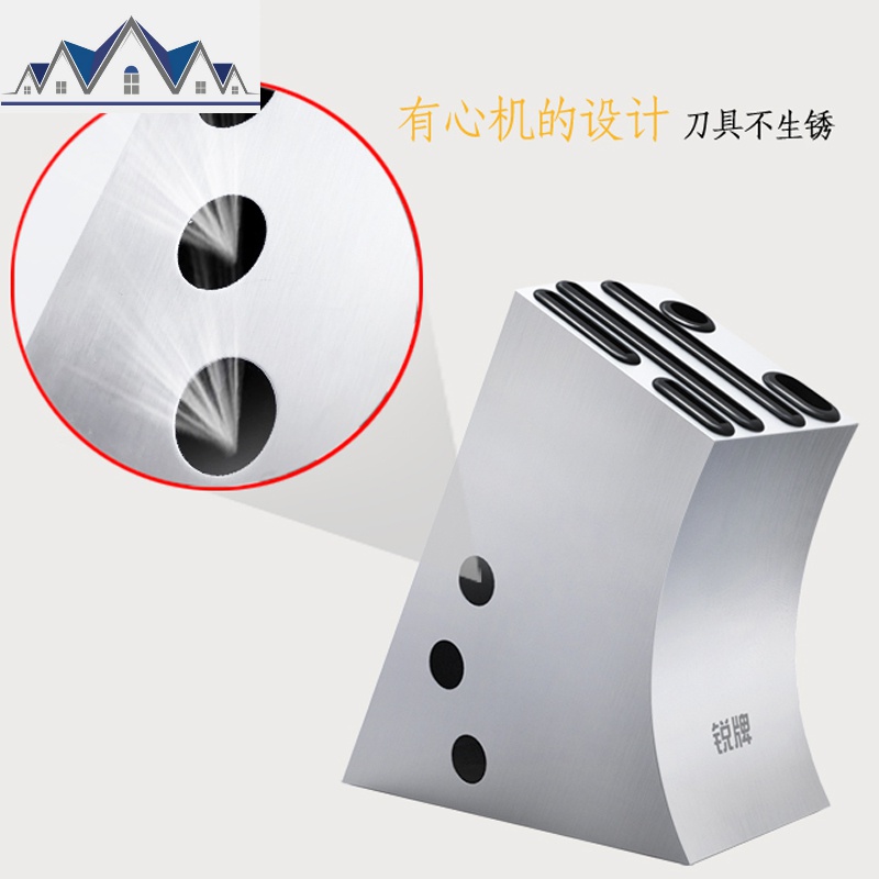 不锈钢刀架厨房置物架刀具收纳架家用菜刀架烹饪用品放刀盒子刀座 三维工匠高清大图