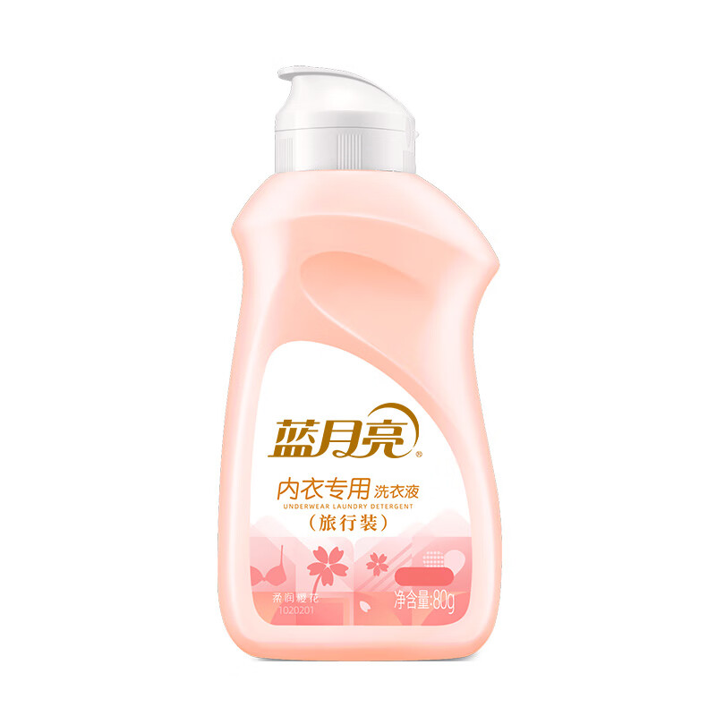 蓝月亮 蓝月亮洁净馨香礼包 81000947高清大图