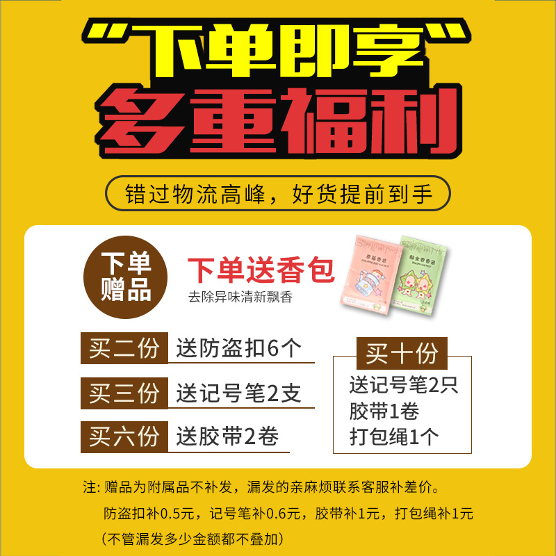 编织袋搬家打包袋帆布手提大容量蛇皮袋子行李防水加厚特大收纳袋收纳袋 三维工匠高清大图
