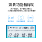 飞利浦（PHILIPS）无绳电话机座机 无线座机子母机 办公家用 DCTG167(白色)