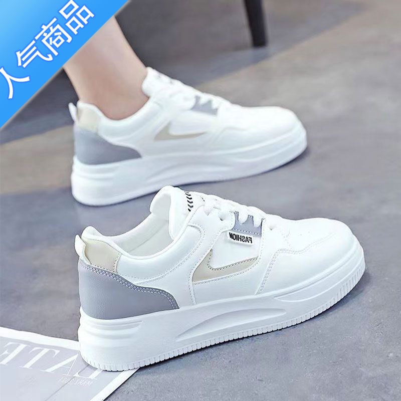 SUNTEK麦穗小白鞋女2023秋季新款学生百搭鞋子女ins潮春秋休闲运动板鞋 基础款皮白灰* 37