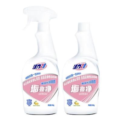 活力28垢亮净家用卫生间玻璃厨房瓷砖水垢多用途清洁剂 500g*2瓶
