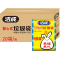 洁成背心式垃圾袋中号家用手提式塑料袋5卷150只*200包(10箱)新料