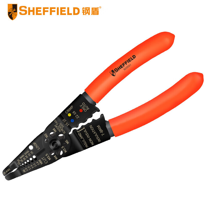 钢盾(SHEFFIELD) S035013 8带刃口剥线钳【家用】