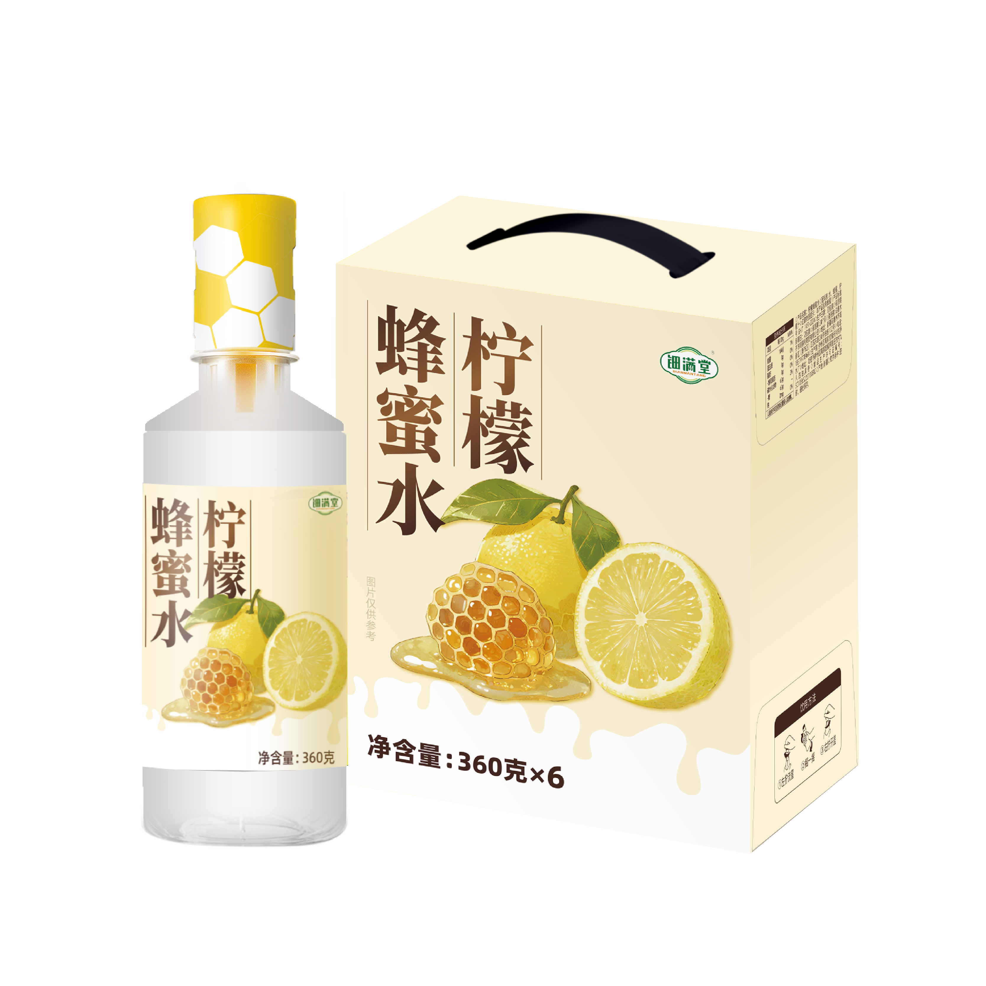钿满堂柠檬蜂蜜水360g*6瓶/箱