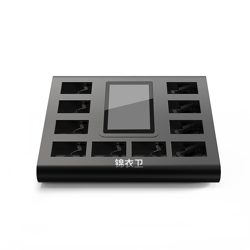 执法锦衣卫 数据采集工作站 JYW-C5/台