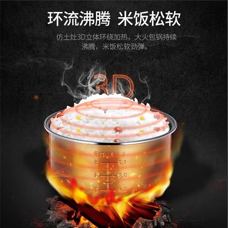 康佳 KRC-40ZS21 康佳电饭煲 电饭煲