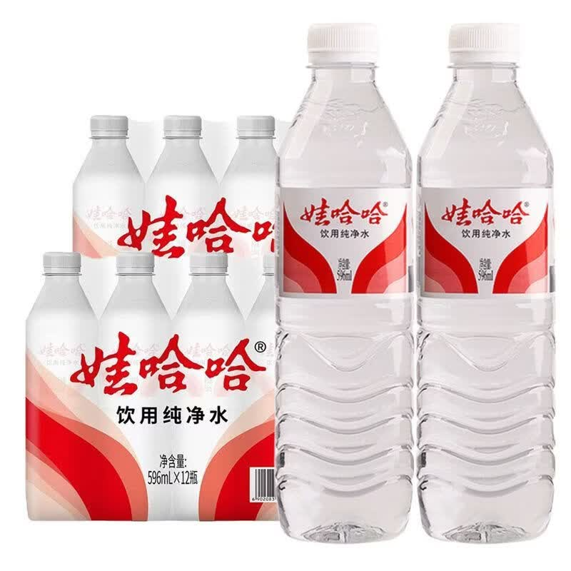 苏宁 娃哈哈 纯净水 596ml*24瓶/箱 3箱起订高清大图