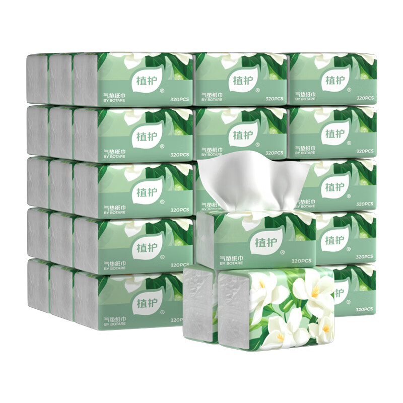 植护 浮光茉莉气垫厚纸巾 140*175/4层 80抽 16包/箱 BJDT