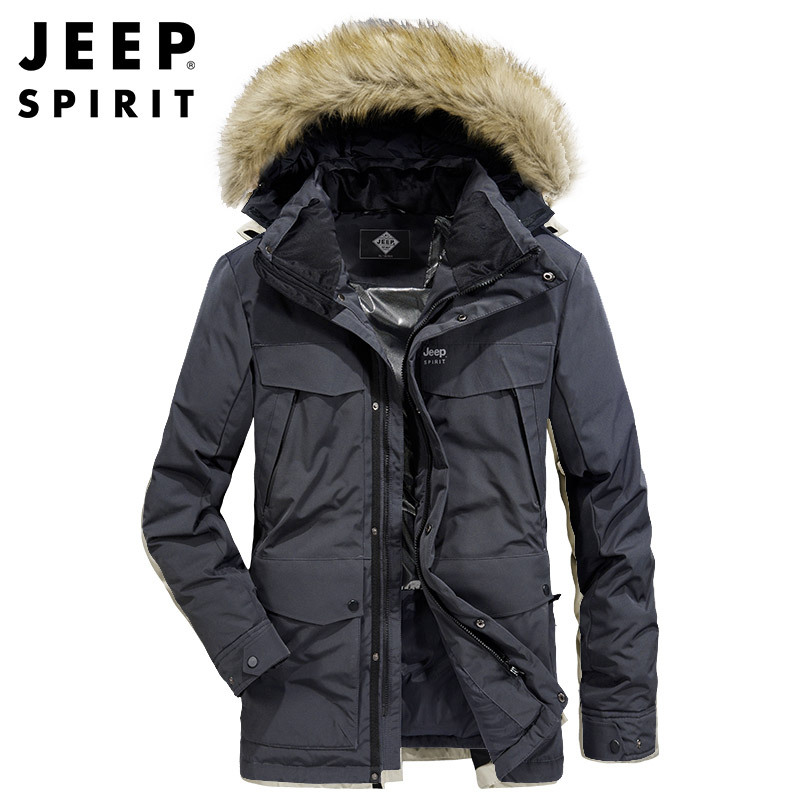 JEEP SPIRIT吉普男士羽绒服可脱卸帽防风加厚保暖羽绒外套青年时尚中长款品质白鸭绒上衣