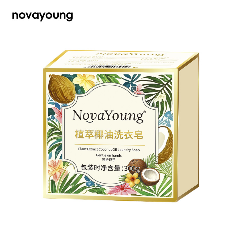 novayoungN1025植萃椰油洗衣皂300g