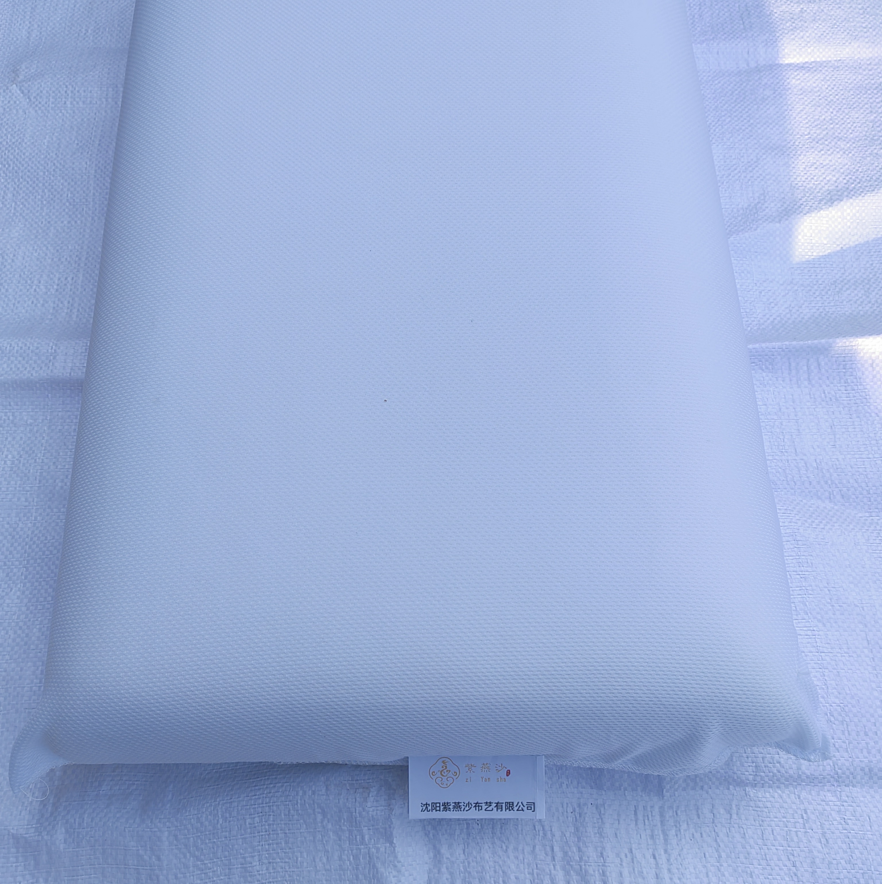 紫燕沙 抱枕芯 580*380*105mm 可定制 个高清大图