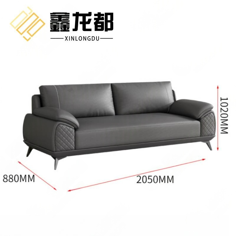 鑫龙都沙发张高清大图