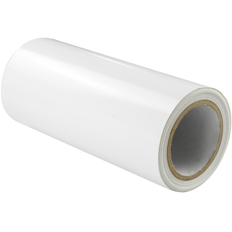 雄浪 XLKF260-20标签胶贴 260mm*20m 20米/卷