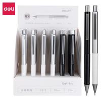 得力(deli)S372金属活动铅笔(混)