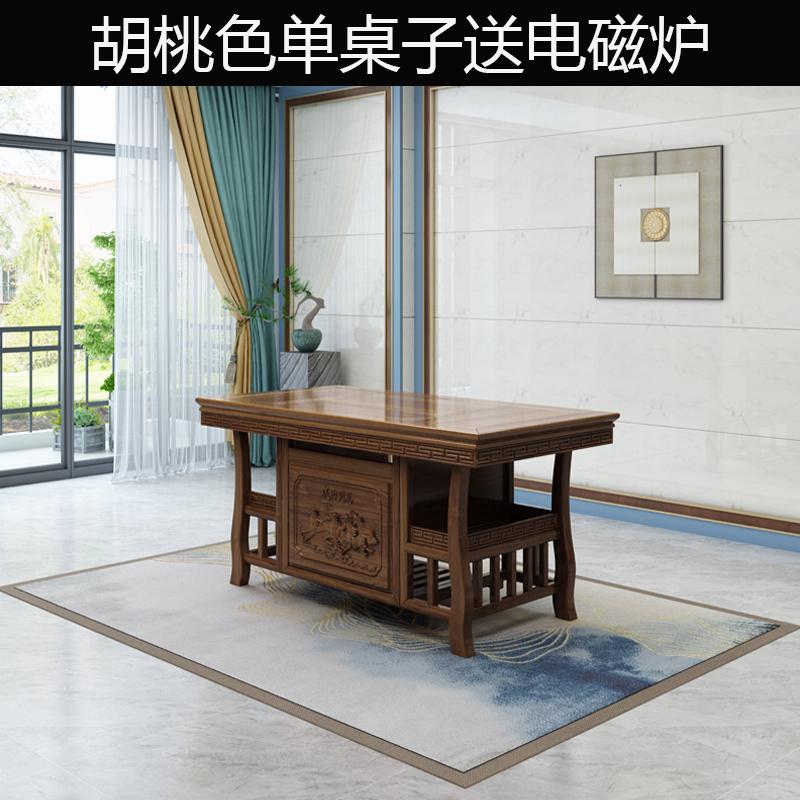 实桌椅组合办公室茶艺桌子新中式仿古茶几套装一体功夫小茶台高清大图