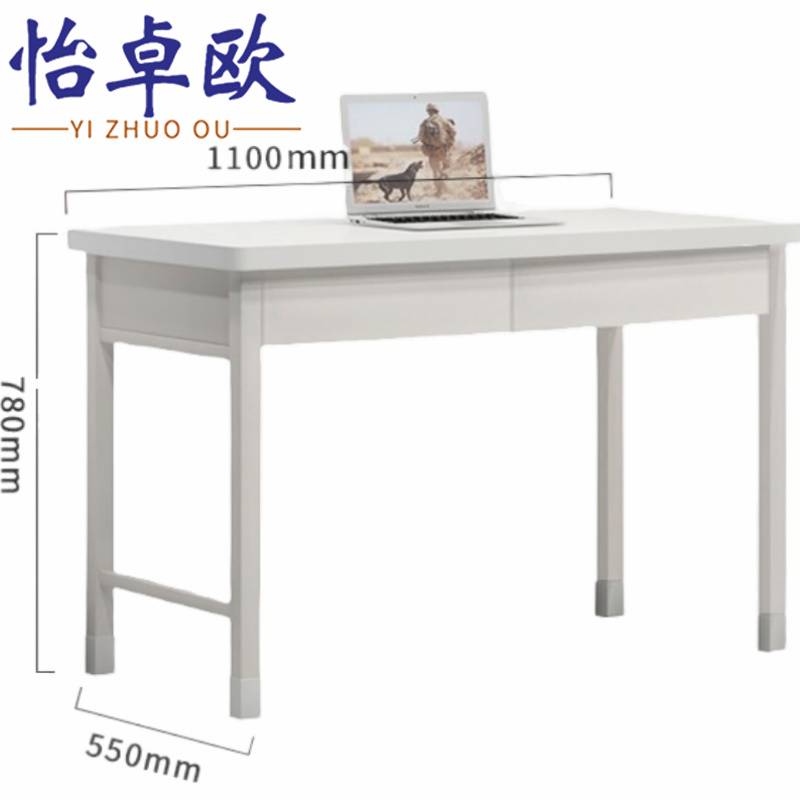 怡 卓 欧办公桌高清大图