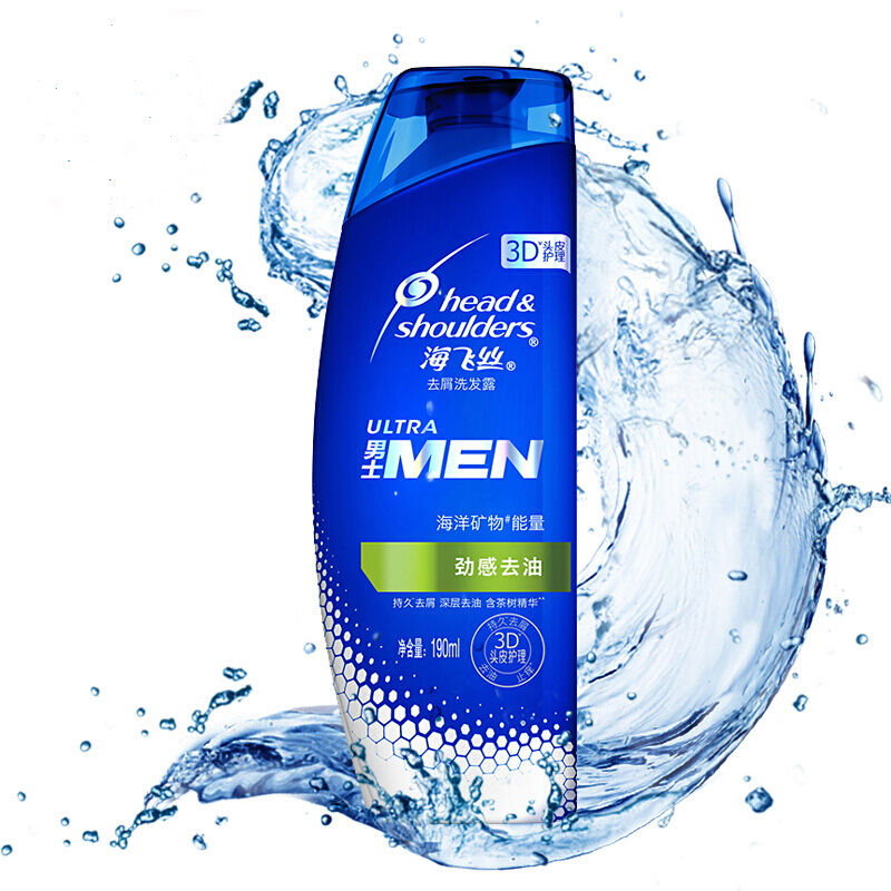海飞丝(Head & Shoulders) 男士去屑洗发露劲感去油型190ML