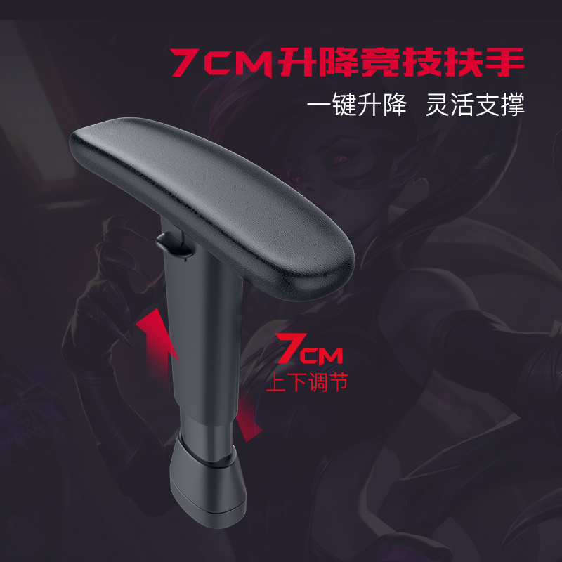 电竞椅家用舒适久坐转椅办公椅座椅升降椅子可躺电脑椅游戏椅