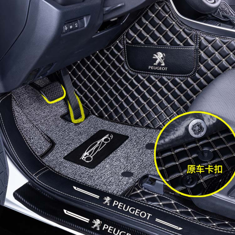 [补贴10%]适用于标致5008脚垫全包围汽车地毯内饰用品易清洗后备箱垫高清大图