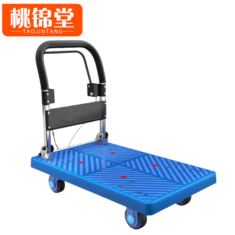 桃锦堂平板车110cm个高清大图