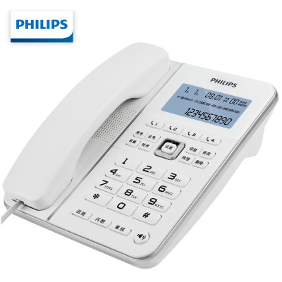 飞利浦（PHILIPS）电话机座机 固定电话 办公家用 一键拨号 来电报号 CORD228(白色)