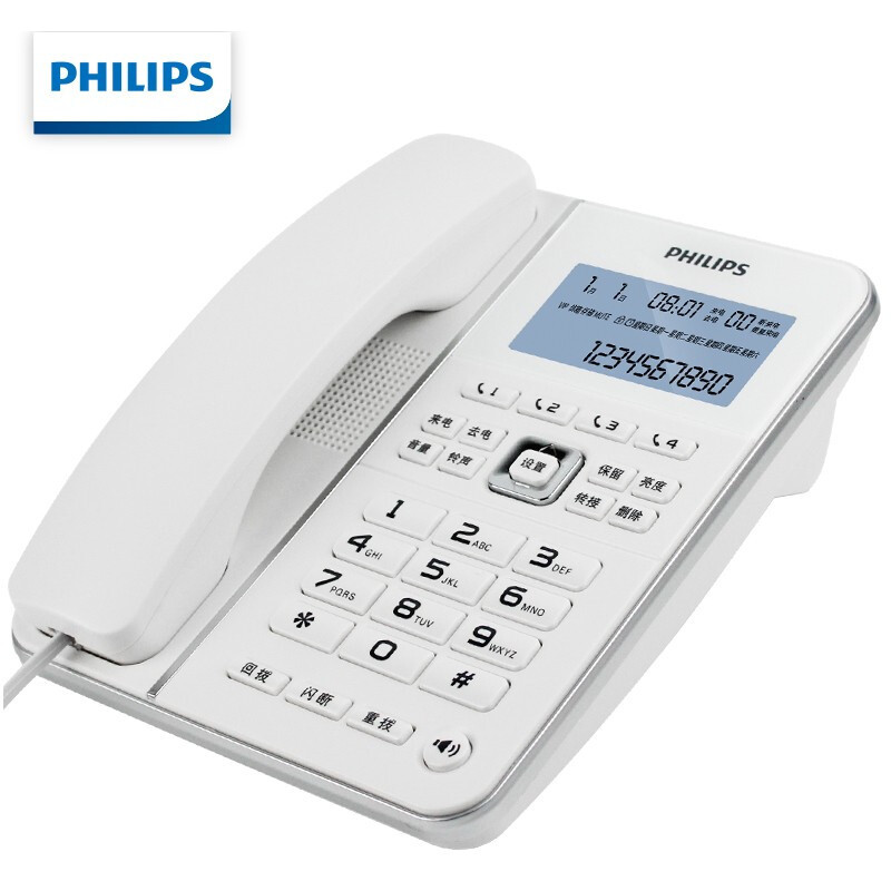 飞利浦（PHILIPS）电话机座机 固定电话 办公家用 一键拨号 来电报号 CORD228(白色)
